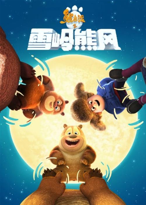 博洛尼亚音乐学院毕业证