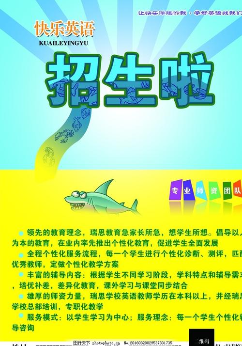 不动产登记证明去哪开?