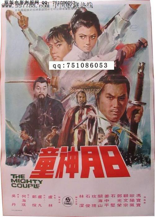 不动产证明书是什么意思