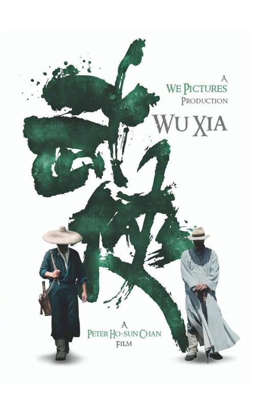 大学开学要不要带高中毕业证